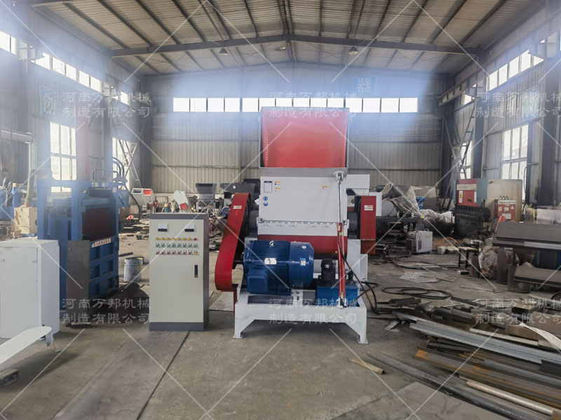 有机玻璃粉碎机