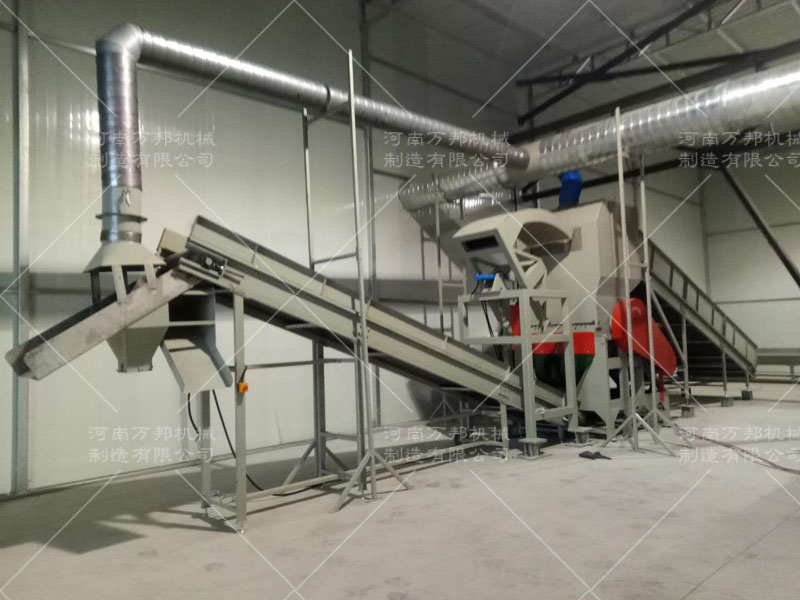 洗衣机外壳破碎机