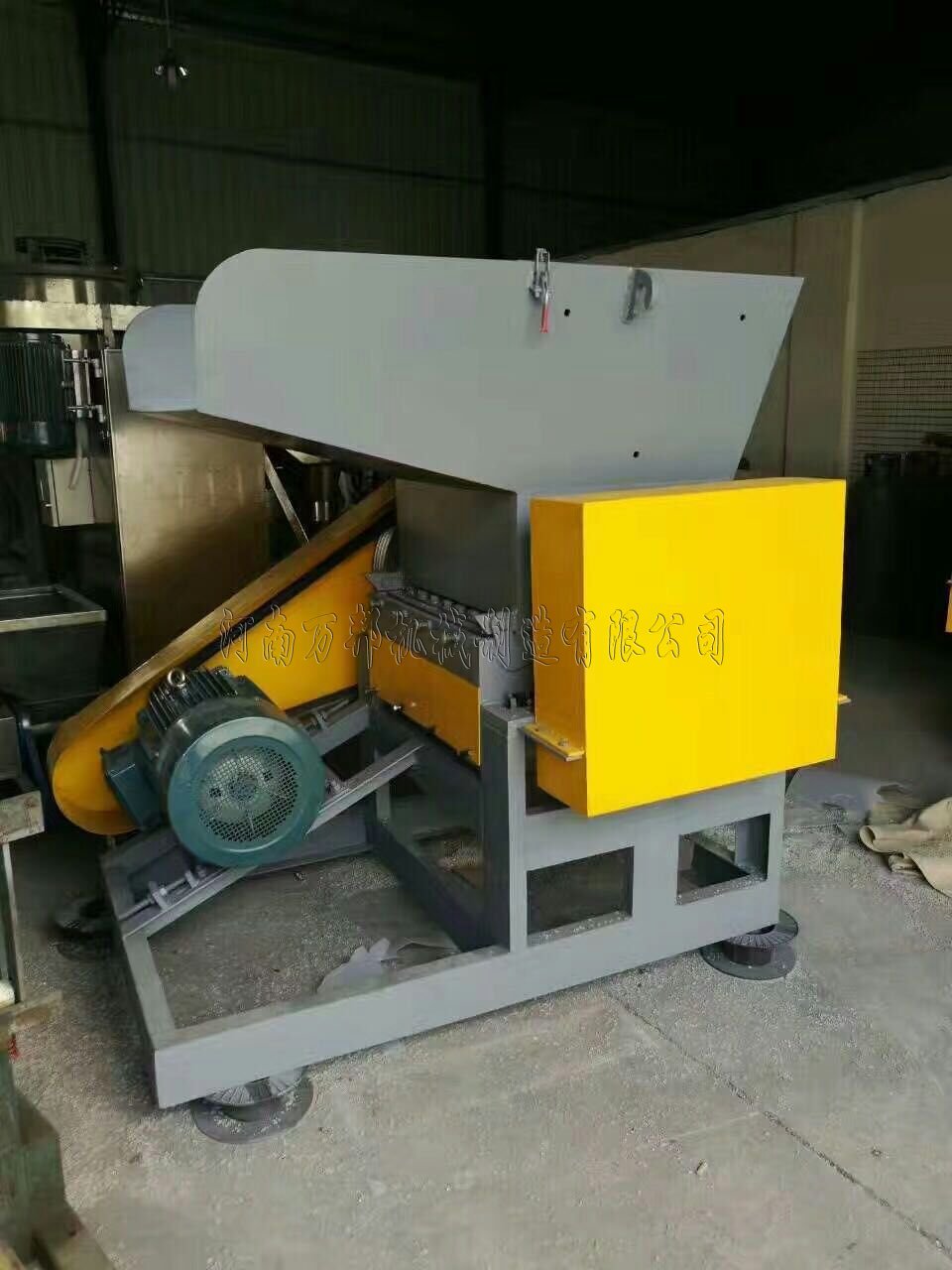 600加重塑料破碎机